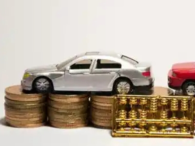 如何办理安远正规车贷,安远车辆抵押贷款申请流程和条件介绍