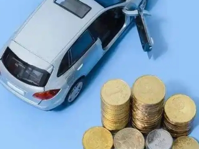 安远车辆抵押贷款的产品对比和选择解析